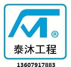 环氧地坪漆 固化地坪 耐磨地坪