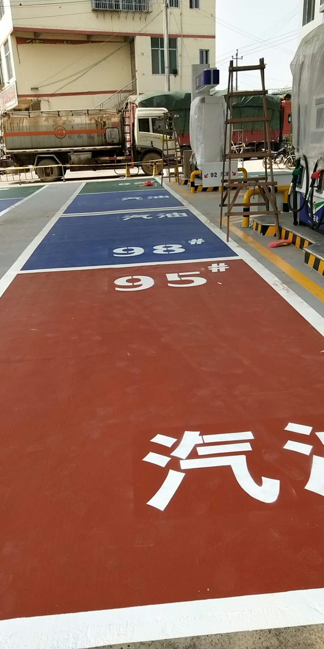 油站晶罡地坪 - 环氧地坪漆 固化地坪 耐磨地坪